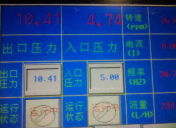 宅男视频APP下载PLC控製係統在生產線中的應用